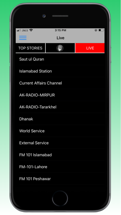 Radio Pakistan Official Screenshot