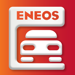 ENEOS サービスステーションアプリ 