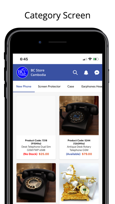 BC Store Cambodia Screenshot