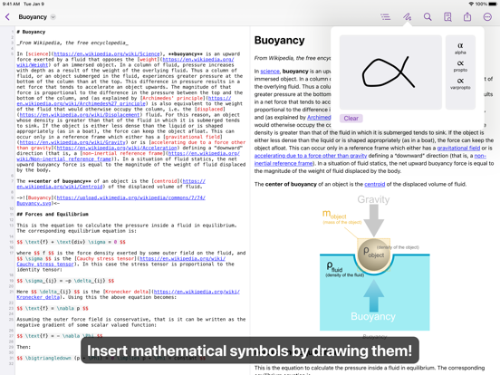 Archimedes Editor screenshot 2