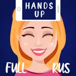 Руки вверх: игра Слово на лбу App Contact