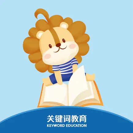 关键词教育 Читы