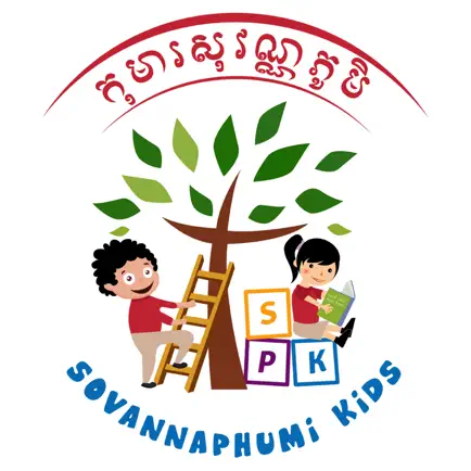 SPK Mobile Читы