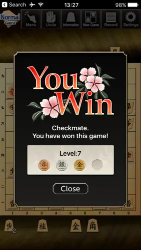 Kanazawa Shogi 2 screenshot 3