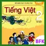 Tieng Viet 2