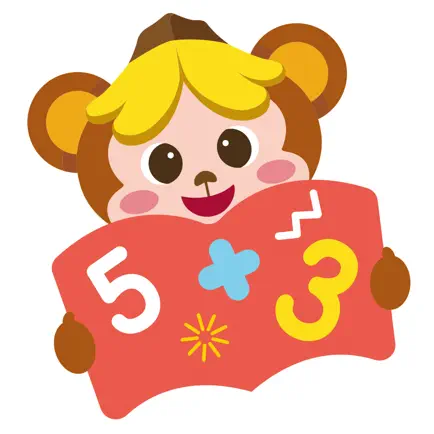 돌잡이 스마트 수학 Cheats