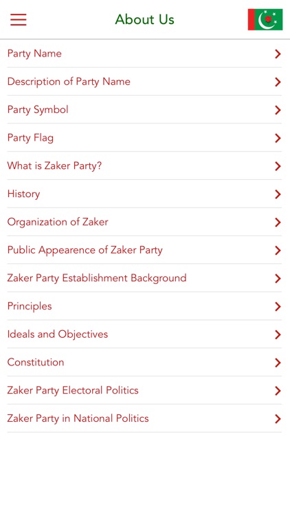 Zaker Party