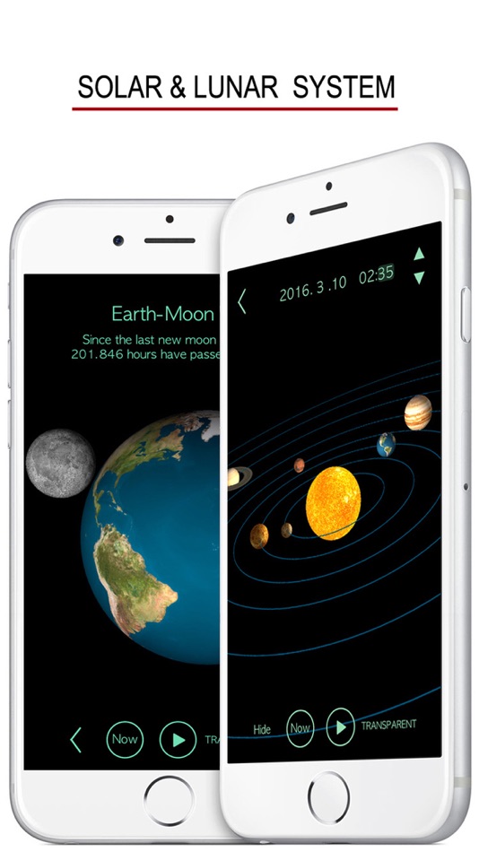 3D Astronomy : Celestial Globe - 1.9 - (iOS)