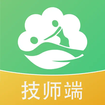 君享技师端 Cheats
