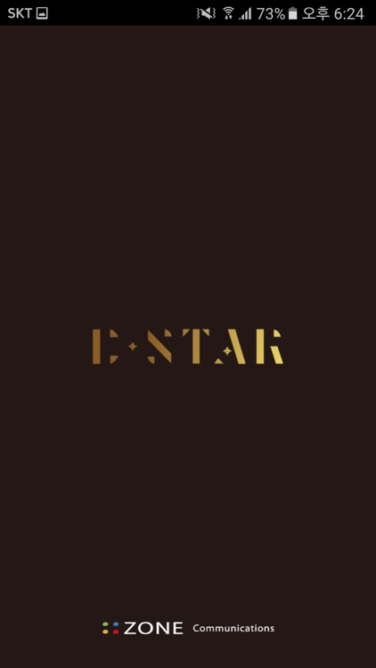 클럽디스타 CLUB DSTAR