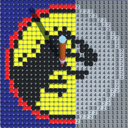 Jurassic Park - Pixel Art Cheats