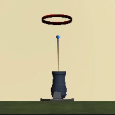 Cannonball: 2 Cheats