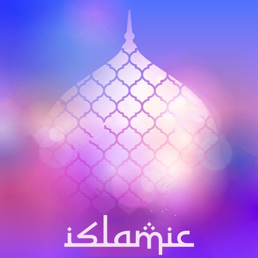 Islamic Wallpapers – Islamic Backgrounds icon