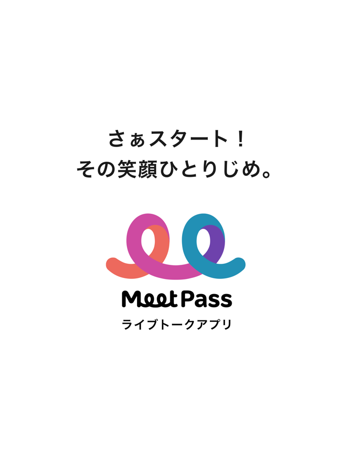 Meet Pass ライブトーク