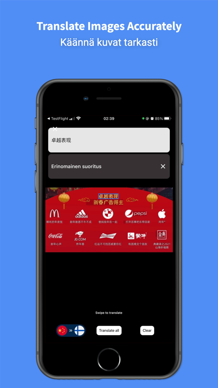 Finnish Translator Pro 