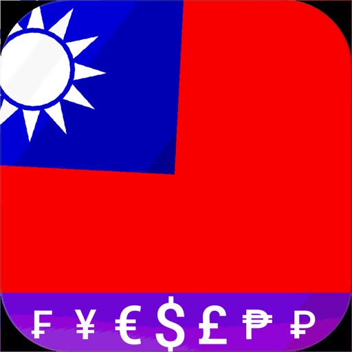 Taiwan new dollar converter by darius gudavicius
