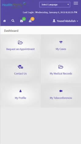 Game screenshot Global Patient System apk