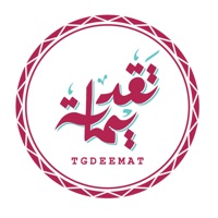 Contact TGDEEMAT