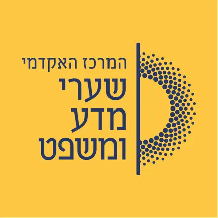 שערי מדע ומשפט Читы