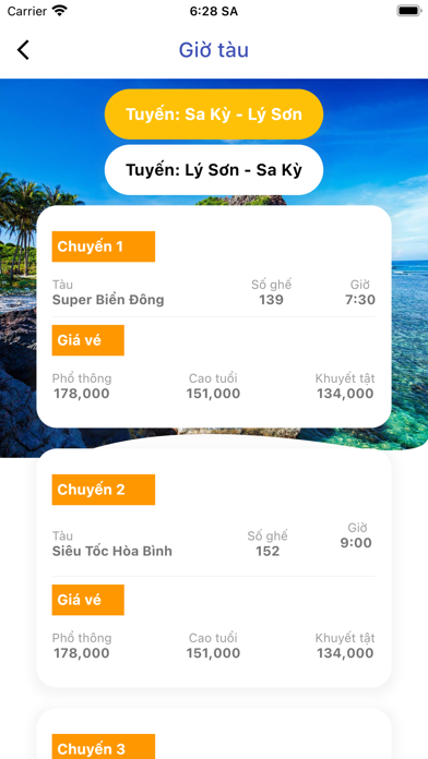 Khám phá Lý Sơn Screenshot