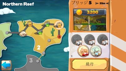 Bridge Constructor Playground のスクリーンショット