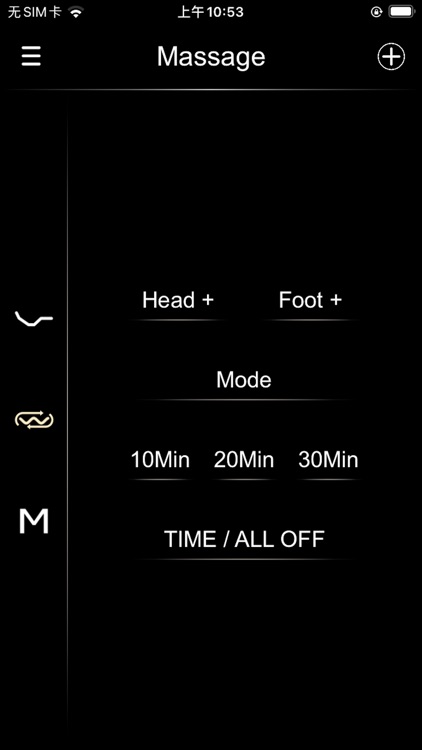 Idealbed screenshot-3