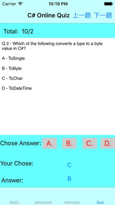 Tutorial for C#のおすすめ画像3