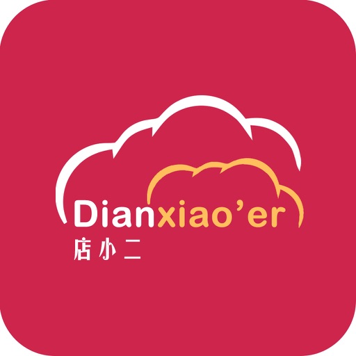 店小二外卖系统