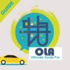 Ultimate Guide For Ola cabs - Book a taxi with one