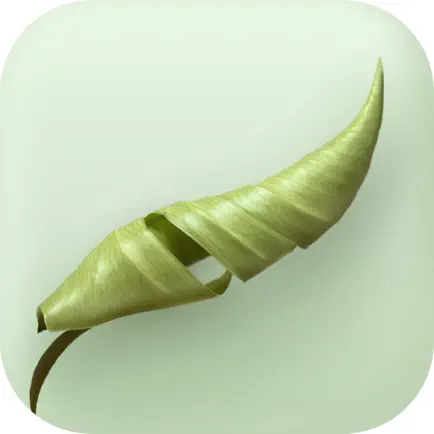 Planze: Plant Care & Reminders Cheats