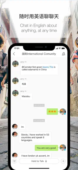 Game screenshot 伴鱼英语Palfish English hack
