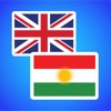 English to Kurdish Translator. icon