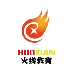 火线教育