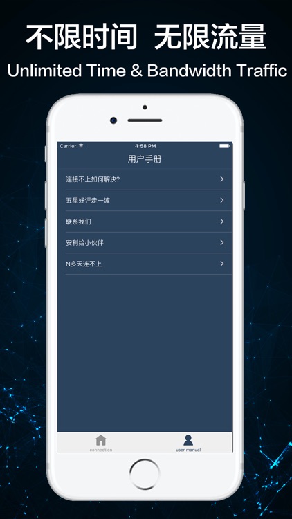 VPN : X-Security vpn Better