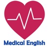 Английский для врачей icon