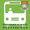 HKU Shuttle Bus - iPadアプリ