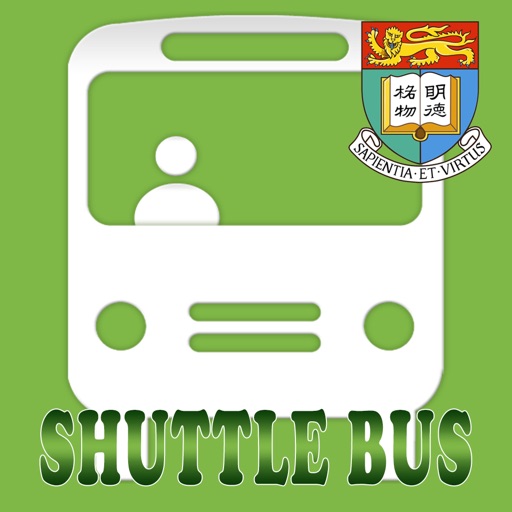 HKU Shuttle Bus