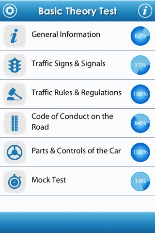 Basic Theory Test screenshot 2