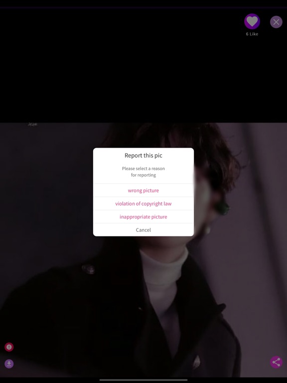 Screenshot #6 pour KDOL(케이돌) - 아이돌 순위, 광고, 생일, 사진