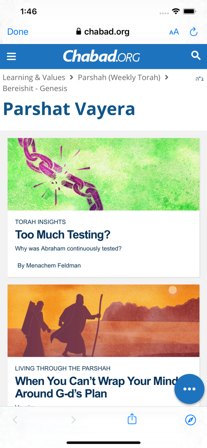 Shabbat and Holiday Times