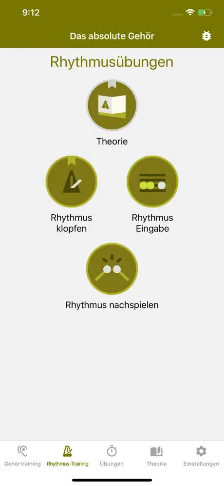 Perfect Ear - Gehör-Trainer