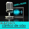 Rádio Cântico de Sião