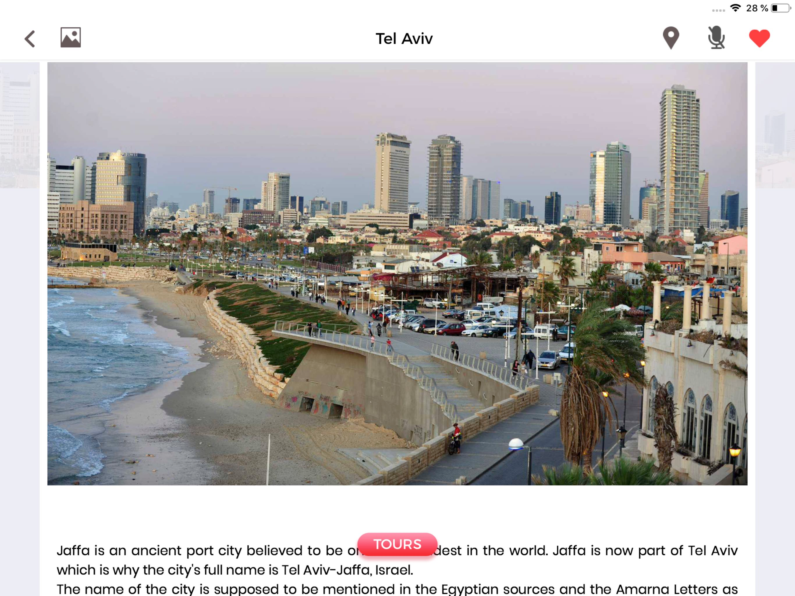 Tel Aviv Travel Guide