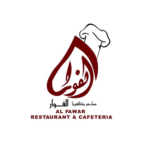 Al Fawar icon