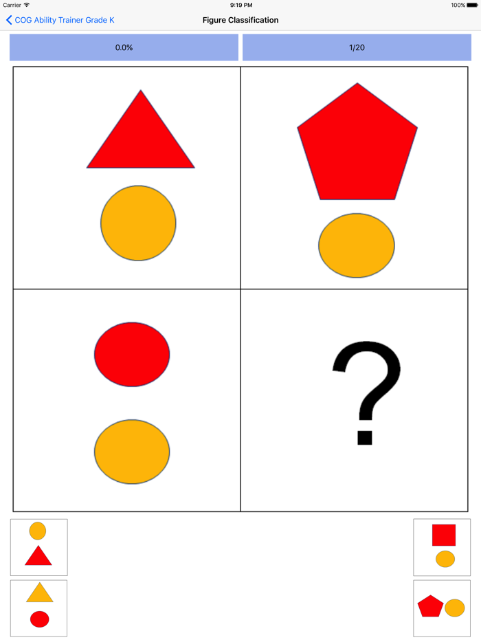 COGAT for Kindergarten