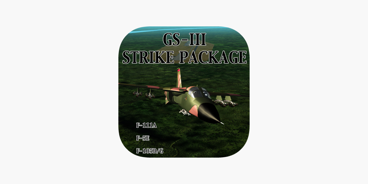 新品 Combat Flight Simulator 3 日本語版 3個セット Amazon | Microsoft Combat Flight Simulator 3 | PCゲーム | PC
