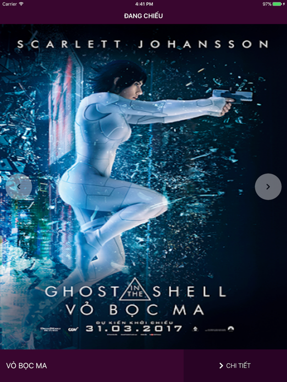 Screenshot #4 pour CineStar Da Lat