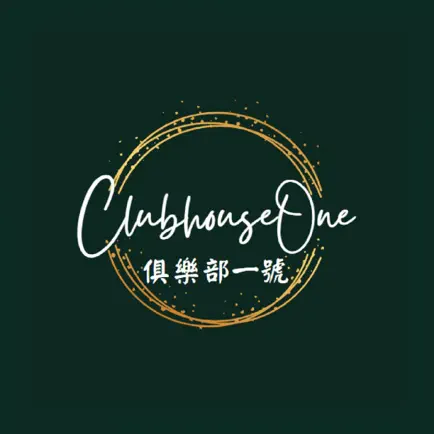 ClubhouseOne Cheats
