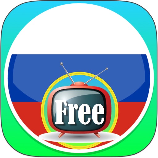 Russia TV Free - Россия ТВ бесплатно icon