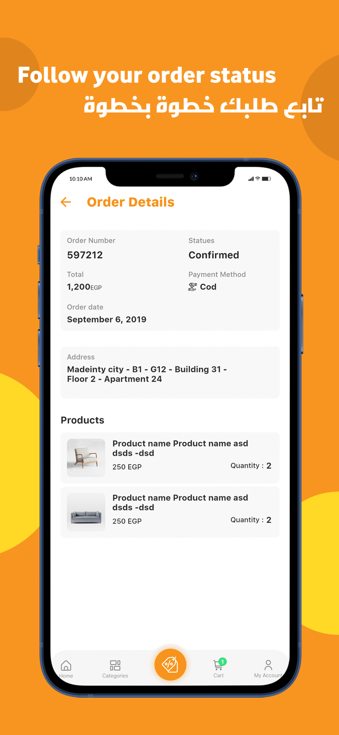 Kemitt Home Furniture and More